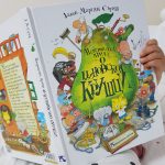 Neverovatna priča o džinovskoj krušci